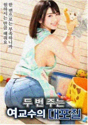 经典影视推荐 美丽人生
